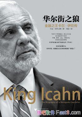 ֮:֮/ɹͶ/epub+mobi+azw3