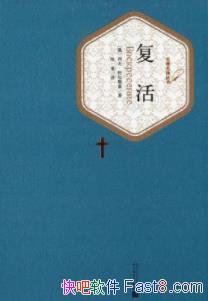 зж˹̩/ж˹̩˼ܽ/epub+mobi+azw3