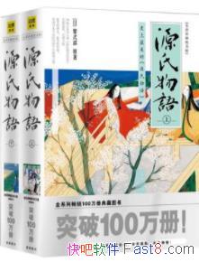 Դ[ȫʲ]ʽ/С˵/epub+mobi+azw3