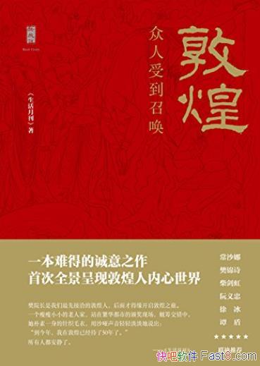 ػ:ܵٻ/ʶйػͶǲɻȱ/epub+mobi+azw3