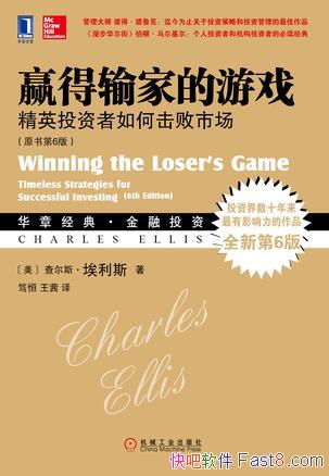 ӮҵϷ[ԭ6]˹/Ƹ/epub+mobi+azw3