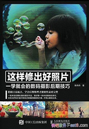 ޳Ƭ/һѧͻӰڼ/epub+mobi+azw3