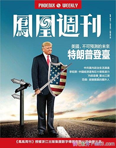 յ̨۷ܿ/Ԥδ/epub+mobi+azw3