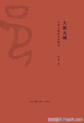 ޳:йŶĶ̬/й/epub+mobi+azw3