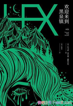 ӭȪ򡷺ά/ǺͣҲ/epub+mobi+azw3