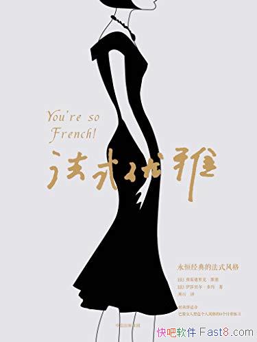 ʽš׵ˡά/˷ϰ/epub+mobi+azw3