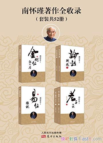 ϻȫ¼ϻ/͵йͳĻ/epub+mobi+azw3