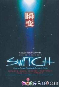 ˲䡷աϣ˼/һЩ/epub+mobi+azw3