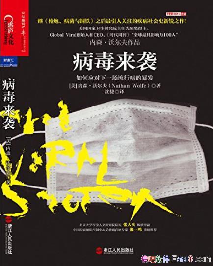 Ϯɭֶ/籩/epub+mobi+azw3