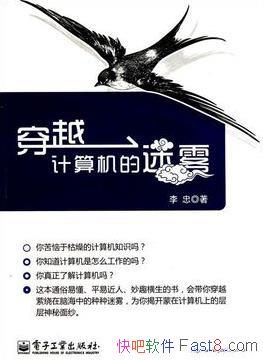 Խ/ִ/epub+mobi+azw3