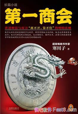 һ̻ᡷ/1902Ϻ̻/epub+mobi+azw3