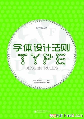 Ʒ[ȫ]/ĹɷӾ/epub+mobi+azw3