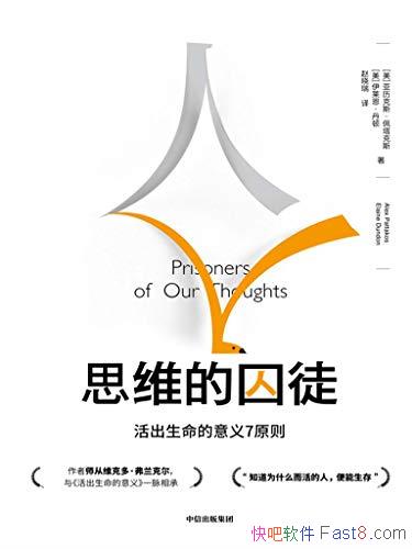 ˼άͽ˹/ִ/epub+mobi+azw3