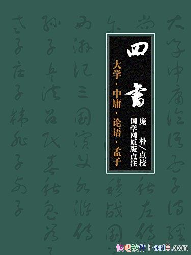 :ѧ ӹ  ӡ/ԹŴӰ/epub+mobi+azw3