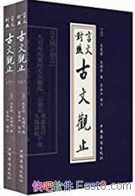 Ĺֹ:Ķա[װ²]ξ/ռ/epub+mobi+azw3