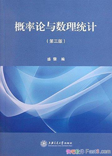 ͳơ[3]ʢ/רҵԱο/epub+mobi+azw3