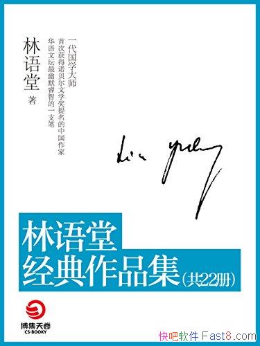 þƷ[װ22]/ѧϵ/epub+mobi+azw3