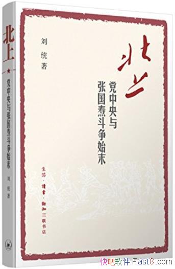 :Ź⶷ʼĩͳ/ҵĶ/epub+mobi+azw3