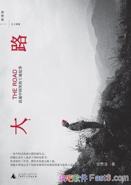 ·:йĹؼ¡޲/ռǳ˼¼/epub+mobi+azw3