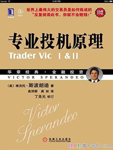 רҵͶԭ[ذ]˹ʵ/ÿ/epub+mobi+azw3