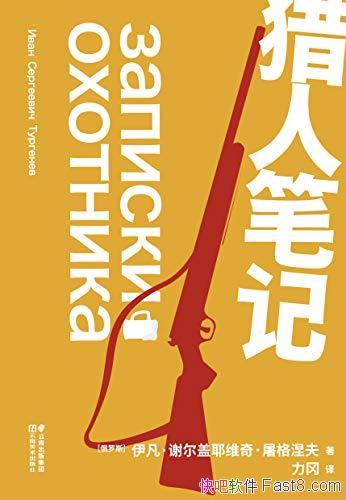 ˱ʼǡ/30ָ߶ϴ/epub+mobi+azw3