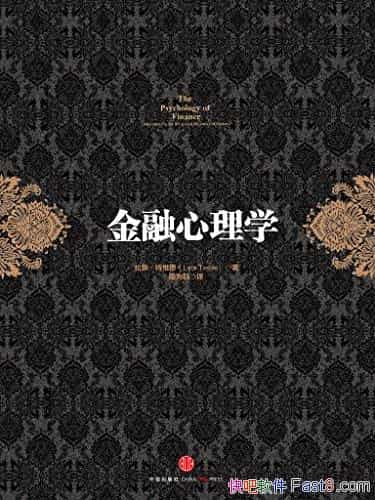 ѧ˹ά/ӰƱг/epub+mobi+azw3