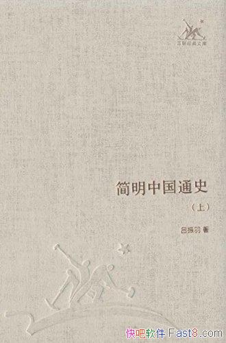 йͨʷ/˼Ϊָ˼/epub+mobi+azw3