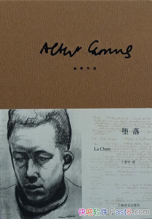 䡷/ʾ켺еĹ¶/epub+mobi+azw3