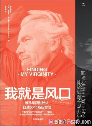 ҾǷڡ¡ɭ/ǿҸ˷/epub+mobi+azw3