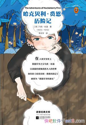 ˱Ѷռǡˡ/ʻ/epub+mobi+azw3