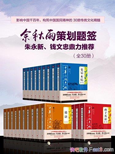 лͳĻĶ:ࡷ/߻ǩ/epub+mobi+azw3