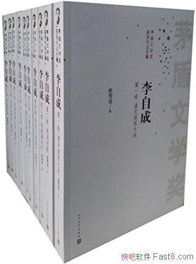 Գ1-10ȫʮᳬֵװ/éѧƷ/epub+mobi+azw3