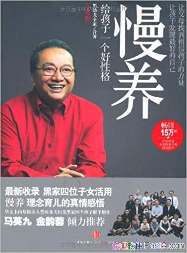 :һԸ[]/ӺԸ/epub+mobi+azw3