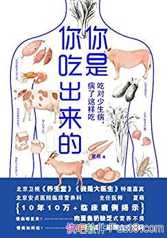 Գ1-2/ܽỼ 10ٴ/epub+mobi+azw3