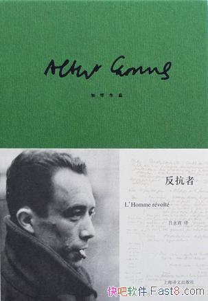 ߡ/˼ߵ֮Ϊ/epub+mobi+azw3