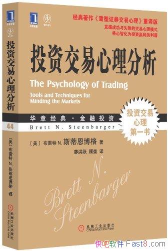 Ͷʽ˹ٶ/ױ/epub+mobi+azw3