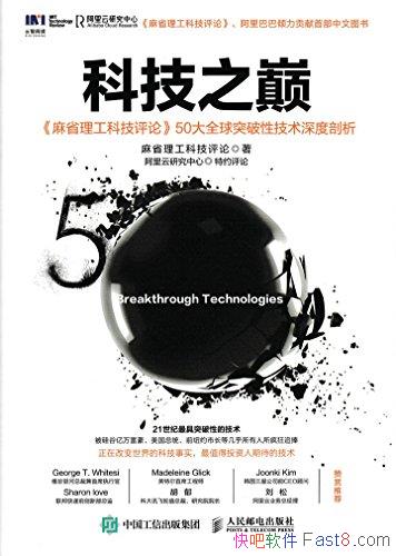 Ƽ֮1-3ʡƼ/һϼ/epub+mobi+azw3