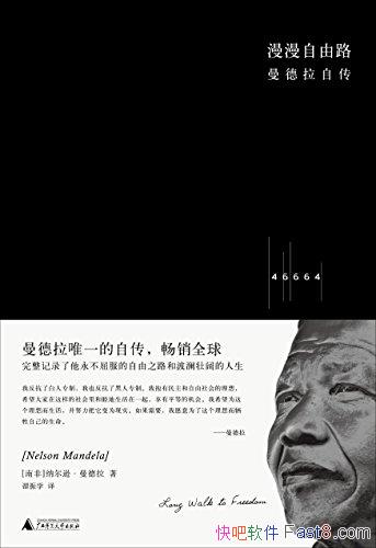 ·:Դ/ױԴȫ/epub+mobi+azw3