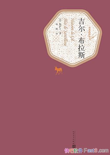 ˹/ʮʵС˵/epub+mobi+azw3