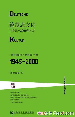 ־Ļ19452000꣩ɪ/׹Ĵ/epub+mobi+azw3