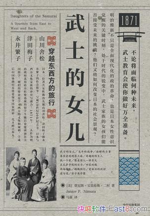 ʿŮĪ˹/˽ձִ/epub+mobi+azw3