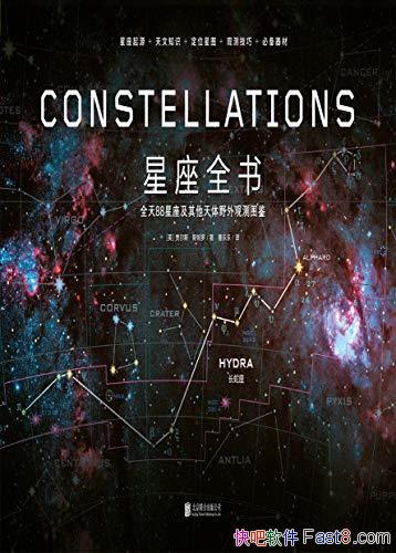 ȫ顷ֶ˹˹/ȡ֪/epub+mobi+azw3