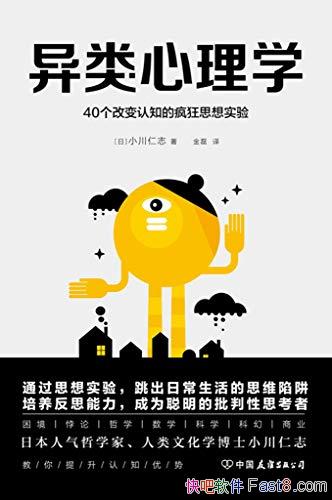 ѧС־/Ŀе/epub+mobi+azw3