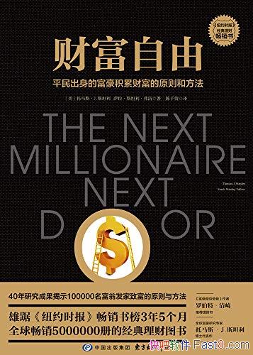 Ƹɡ˹˹̹/ĸ7/epub+mobi+azw3