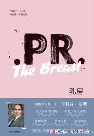 鷿ա˹/һ񣬹ºȤζȻ/epub+mobi+azw3