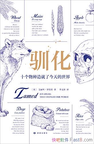 ѱ˿޲ /ʮ˽/epub+mobi+azw3