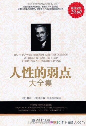 Եȫ[ֵ]/Եʶ/epub+mobi+azw3