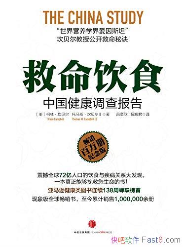 ʳ[12]/ýĶ/epub+mobi+azw3