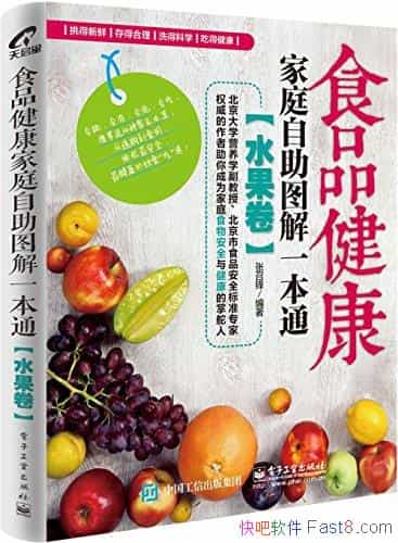 ʳƷͥͼһͨ[ˮ]ٷ/epub+mobi+azw3