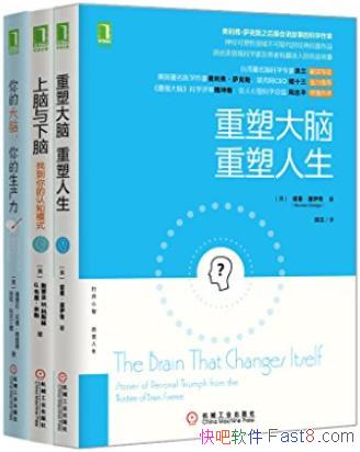 ܴ[3]/ڴ֪ʶ/epub+mobi+azw3